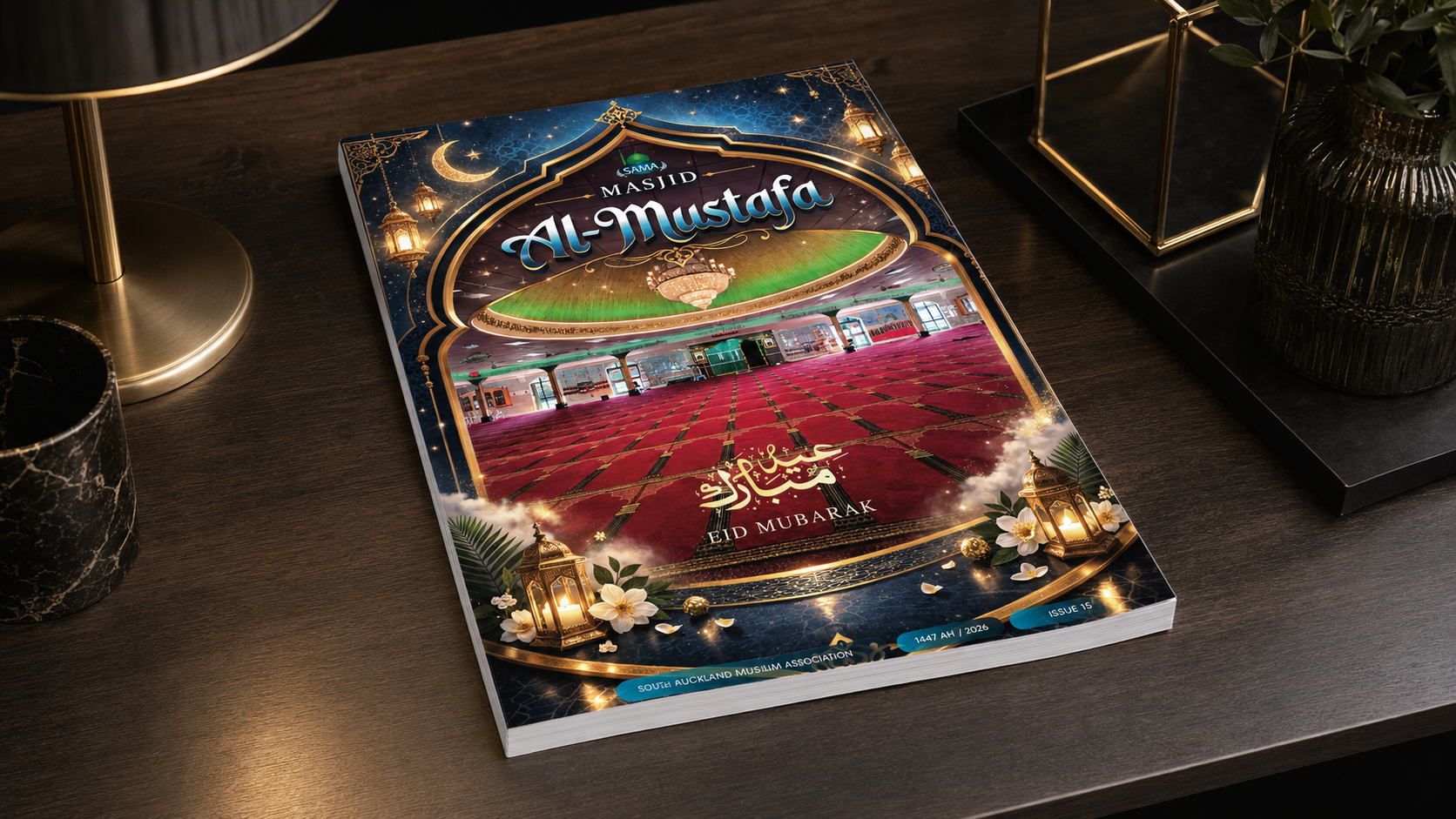 SAMA Magazine. Magazine design | Print | Community publication