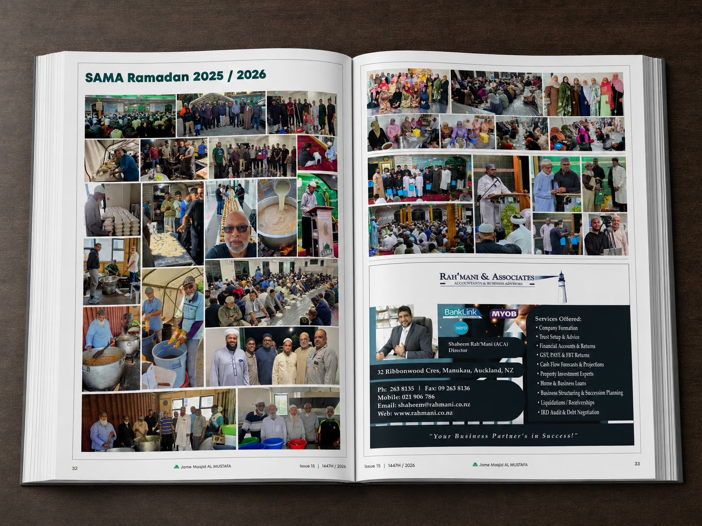 SAMA Magazine visual 8